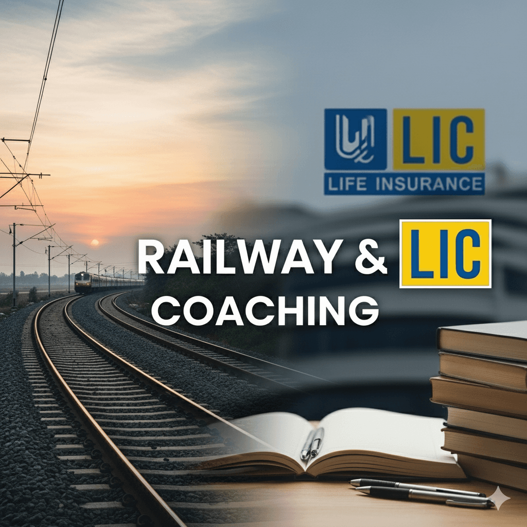Railway & LIC Exams